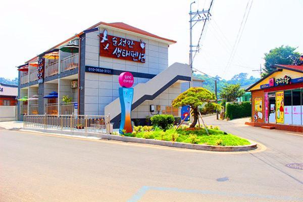 Suncheon Bay Ecology Pension Екстер'єр фото